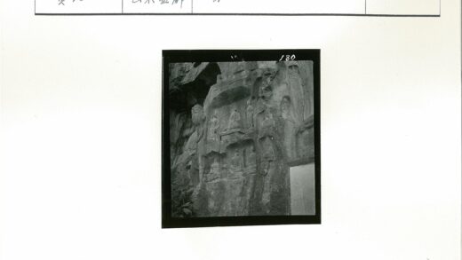 岩石雕刻人物群像.jpg