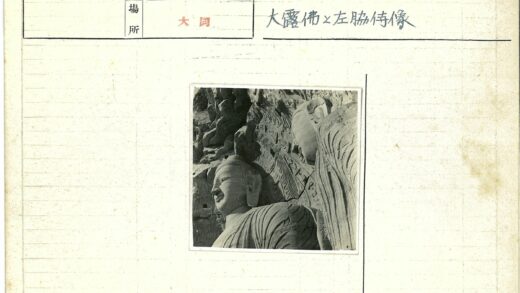 岩石雕刻大型佛像特写.jpg