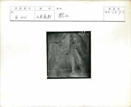 岩面石雕人物蚀刻画.jpg