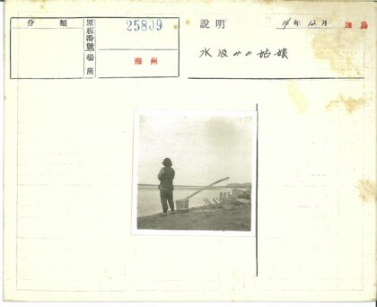岸边取水的升降装置.jpg