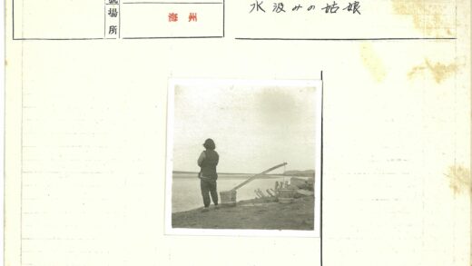岸边取水的升降装置.jpg