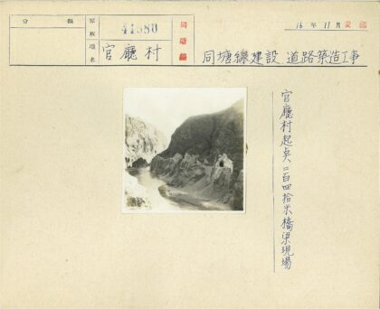 峡谷河流与洞穴景观.jpg