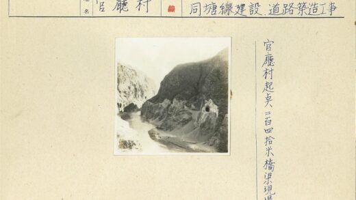 峡谷河流与洞穴景观.jpg