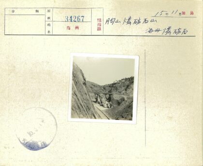 峡谷铁轨与木桥山景.jpg