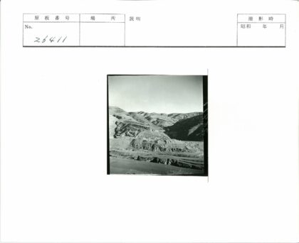 崎岖山地地质景观.jpg