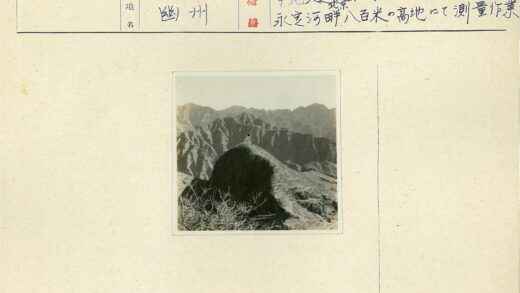 崎岖山顶与陡峭岩峰.jpg