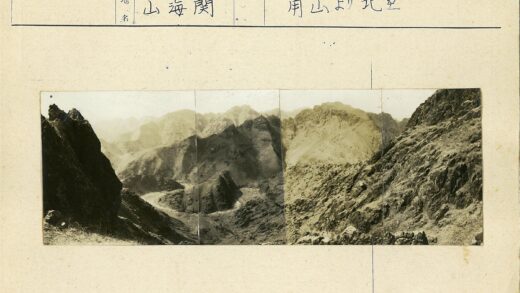 崎岖岩石山与悬崖景观.jpg