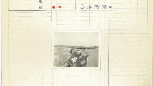 崎岖海岸悬崖与平静海水.jpg