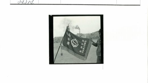 工业区举旗人物纪实.jpg