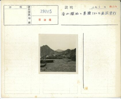 工业区山景与仓储设施.jpg