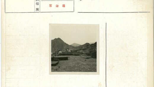 工业区山景与仓储设施.jpg