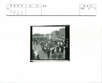 工业区群众游行纪实.jpg