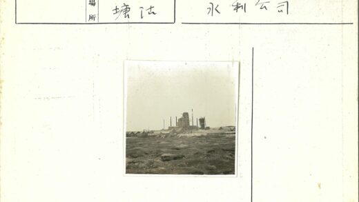 工业厂区与烟囱景观.jpg
