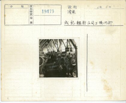工业厂房历史机器与建筑.jpg