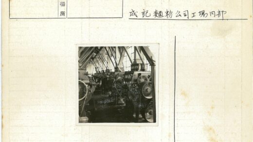 工业厂房历史机器与建筑.jpg