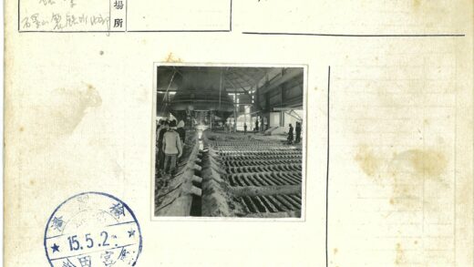 工业厂房模具排列自然光照.jpg