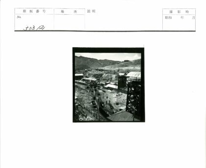 工业场地建设历史场景.jpg
