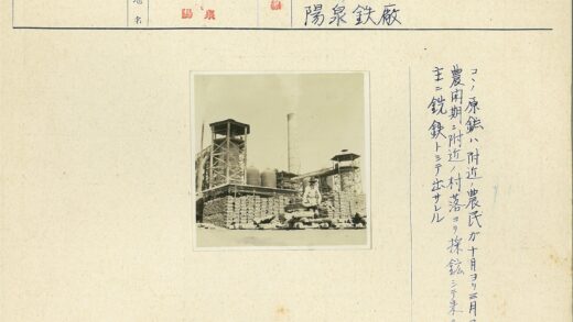 工业场景工人与钢结构烟囱.jpg