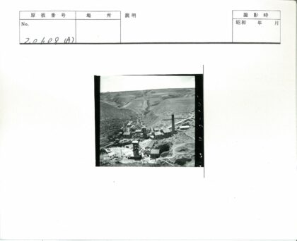 工业基地鸟瞰图.jpg