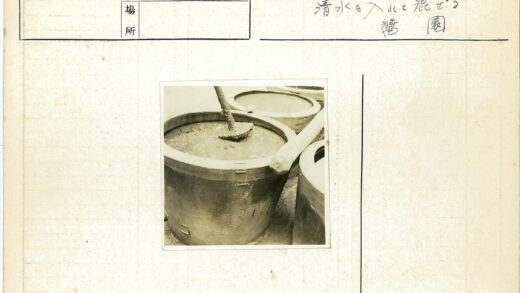 工业大桶液体搅拌特写.jpg