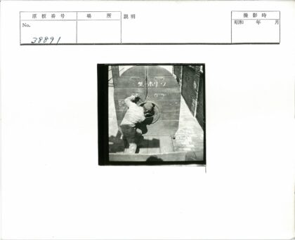 工业容器检查工作现场.jpg