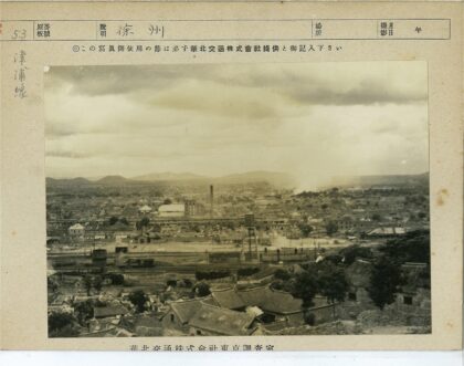 工业建筑与远山全景.jpg