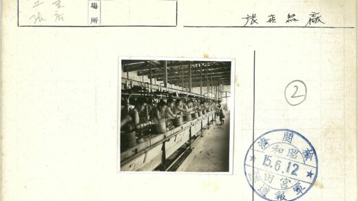 工业建筑工人操作机械工作场景.jpg