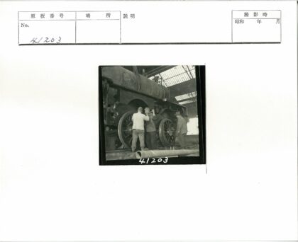 工业建筑蒸汽机车维修工作.jpg