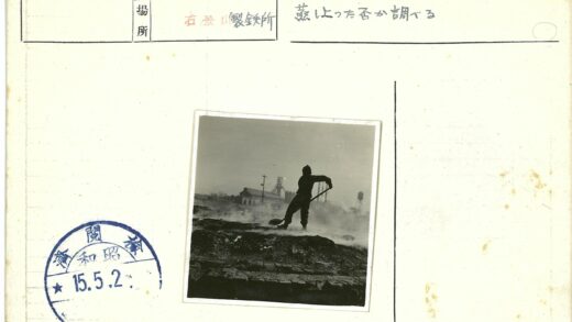 工业时代工人铲煤纪实.jpg