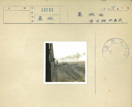 工业时代火车与铁路建设场景.jpg
