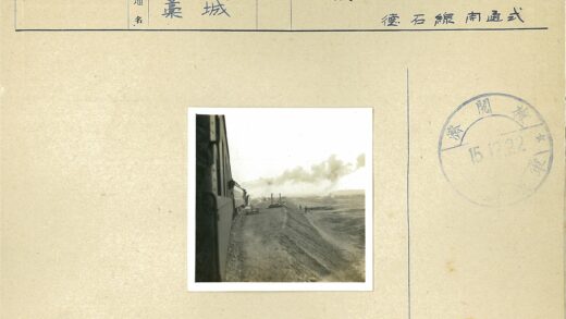 工业时代火车与铁路建设场景.jpg