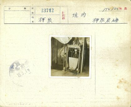 工业机器操作实景.jpg