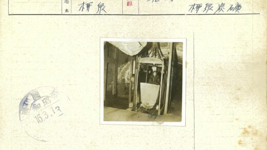 工业机器操作实景.jpg