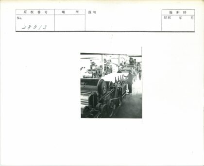 工业机器操作检查.jpg