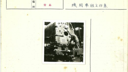 工业机器螺栓铆钉维修工作.jpg