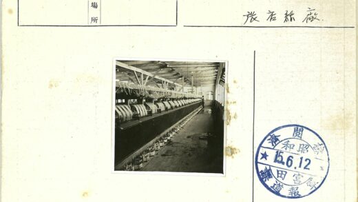 工业机械生产线历史场景.jpg