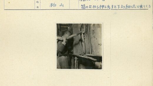 工业机械磨损部件操作实景.jpg