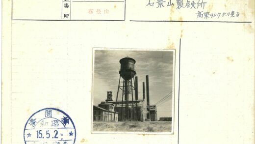 工业水塔与烟囱景观.jpg