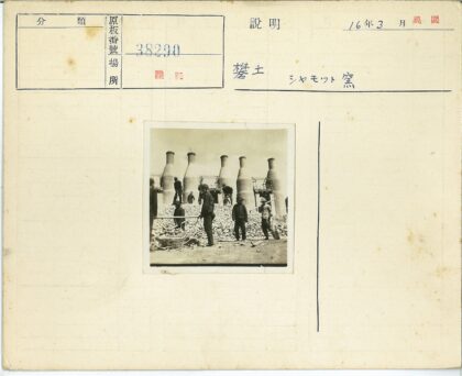 工业烟囱施工历史场景.jpg