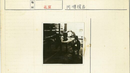 工业环境三人工作场景.jpg