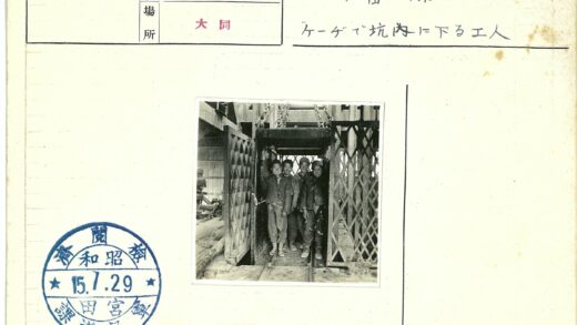 工业电梯四人工作场景.jpg