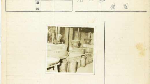 工业砂轮与料斗设备展示.jpg