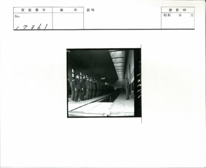工业空间列队与沟渠.jpg