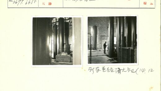 工业管道储罐与板条箱实景.jpg