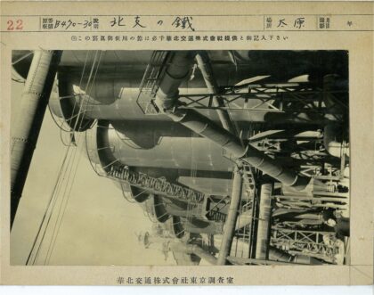 工业管道结构网络细节展示.jpg