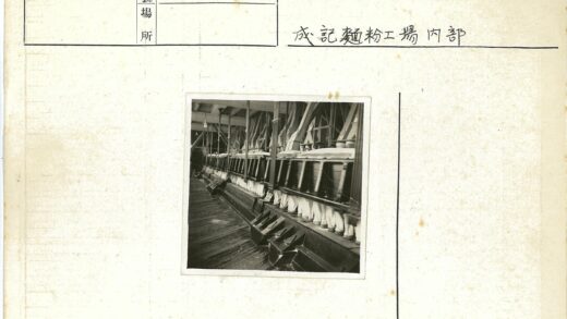 工业纺纱机厂房内景.jpg