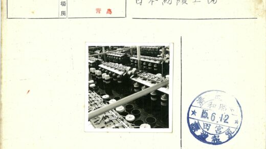 工业纺纱机生产线实景.jpg