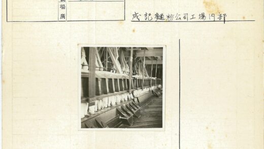 工业纺纱机生产线实景.jpg