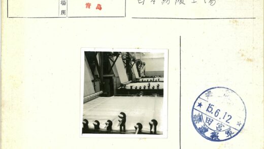 工业纺织品制造机器加工大卷织物.jpg