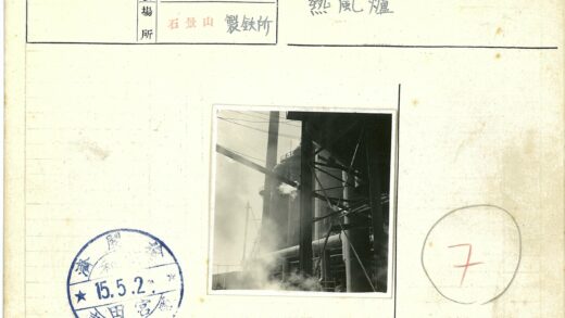 工业蒸汽与排烟管道景观.jpg